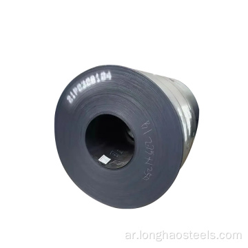 ملف ASTM A285 Carbon Steel Coil